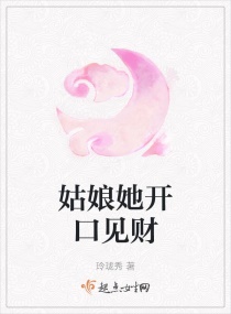 春风遇