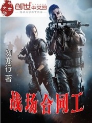 大小姐她重生了