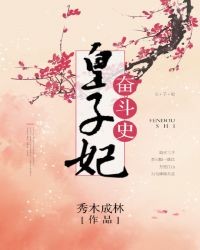 在路上[无限]
