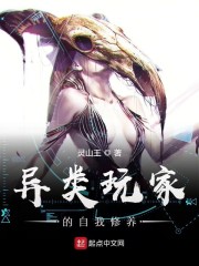 【亦辰】我在他乡挺好的