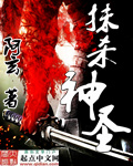 马龙：余生共冕