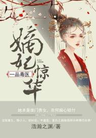 墨上玄飞