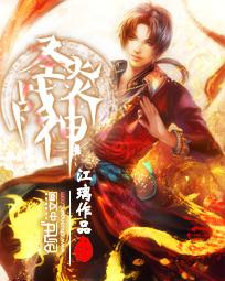 《过分喜欢