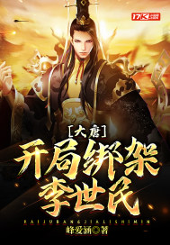 在直播恋综里爆红［男A女O］