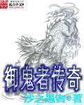 再梦一次