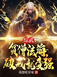 予你星光璀璨