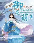 28最强终于对JK下手了