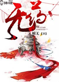 我是一片神奇的土地[异世]