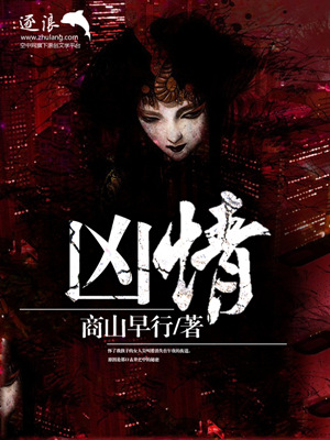 黄金蟒嫁入豪门后