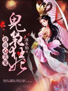[综英美]在哥谭上夜班的可行性