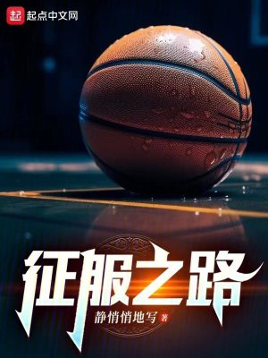 不和离了还不行吗